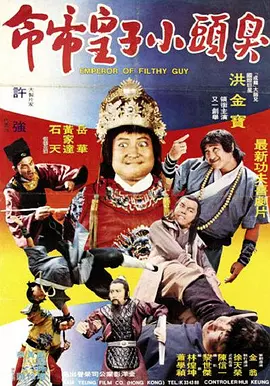 欧美一级片免费播放