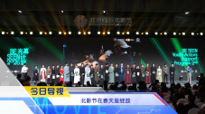 四虎影院的网址